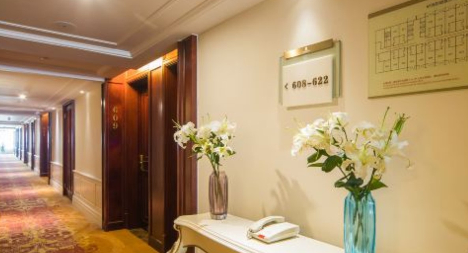 Sport & Beauty, Jinshi International Hotel, Nantong