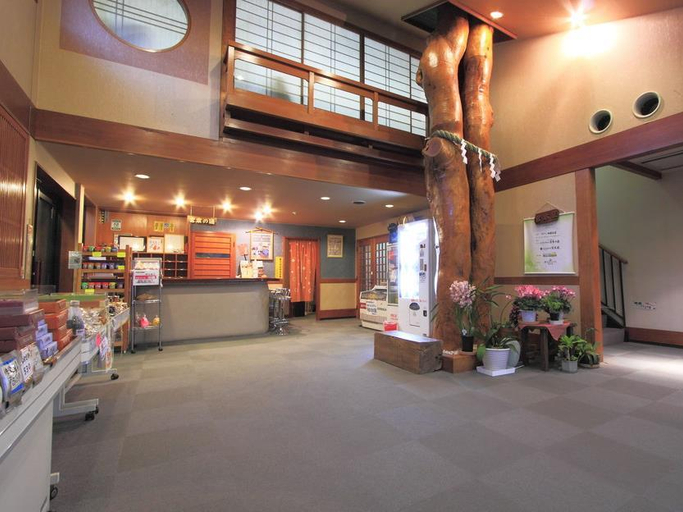 Public Area 2, Chichibu Nishiyazu Onsen Miyamoto no Yu, Chichibu