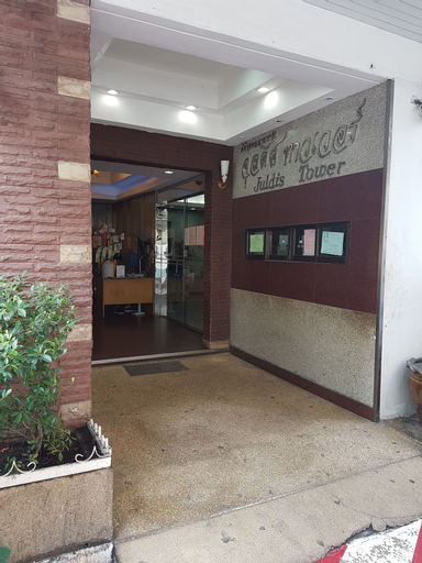 The Nest Serviced Apartment, Ratchathewi