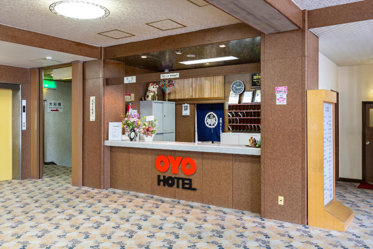 Public Area 2, Kitaguni Grand Hotel, Tsuruga