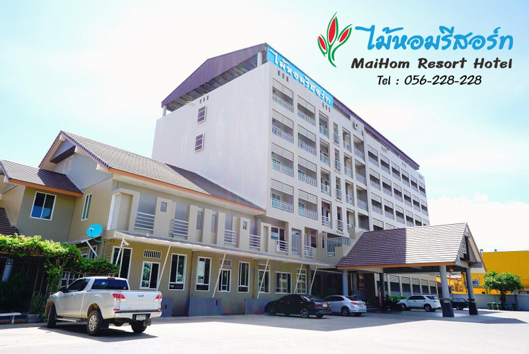 Maihom Resort Hotel 2, Muang Nakhon Sawan