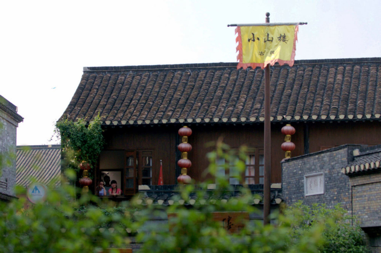 Xiaoshanlou International Youth Hostel, Zhenjiang
