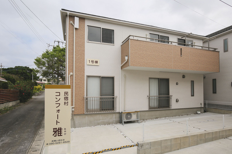 Exterior & Views, Comfort Miyabi No1, Yomitan