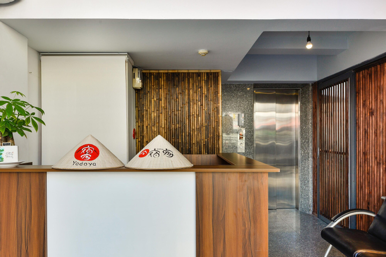 Public Area 3, Yadoya Saigon, District 1