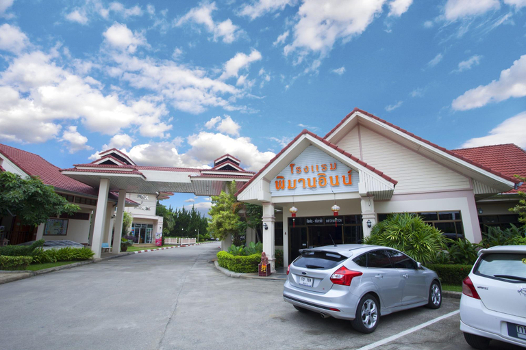 Public Area 2, Pimann Inn Hotel, Muang Chiang Rai