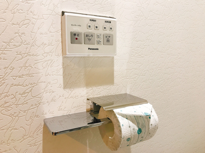 Others, Nestay inn Tokyo Otsuka 203, Toshima
