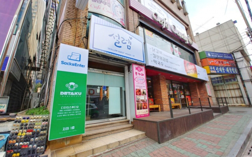 Exterior & Views, Sumi Guesthouse, Haeundae