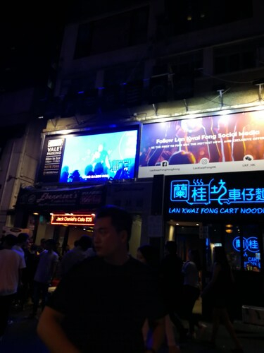 Hk Sky House, Yau Tsim Mong