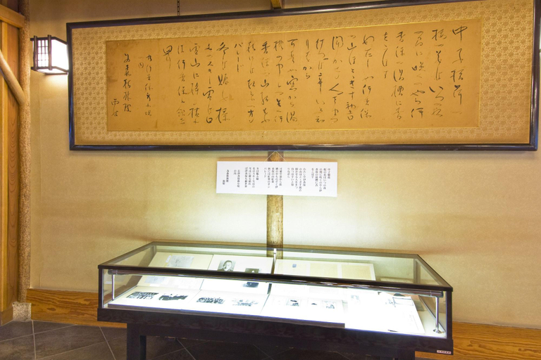 Public Area, Moriaki Ryokan, Shibukawa