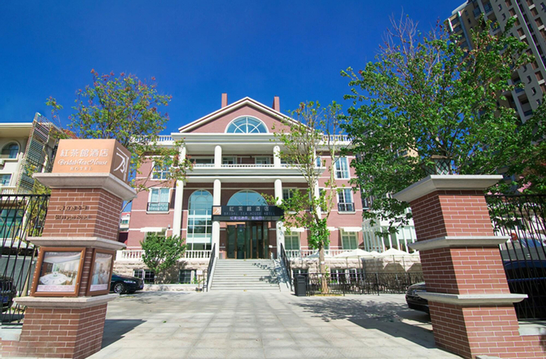 Bridal Tea House Hotel Yantai Lai Shan, Yantai