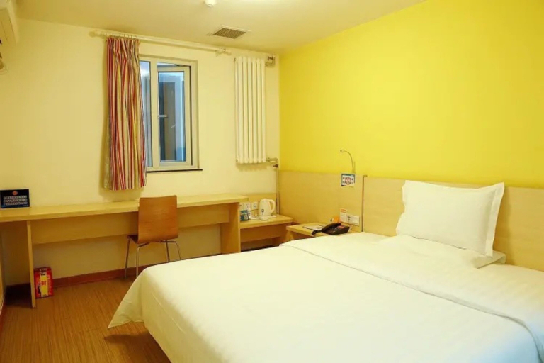 Bedroom 3, Dong Chang'an Hotel Beijing Shuangjin, Beijing