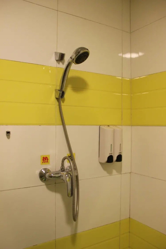 Bathroom, Dong Chang'an Hotel Beijing Shuangjin, Beijing