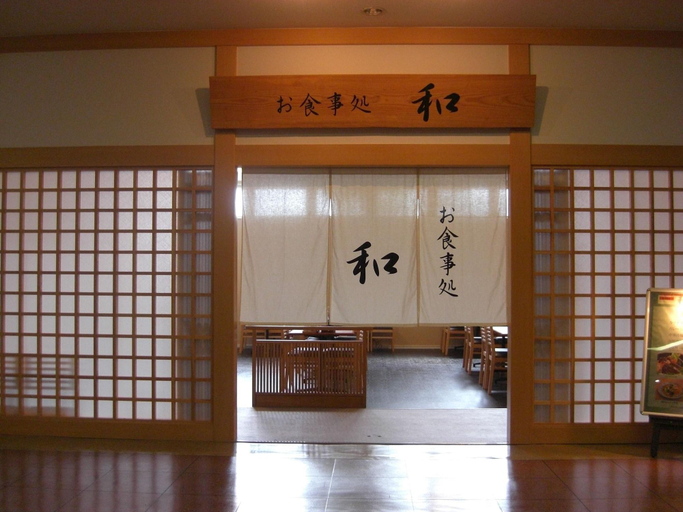 Public Area 2, Diamond Setouchi Marine Hotel, Tamano