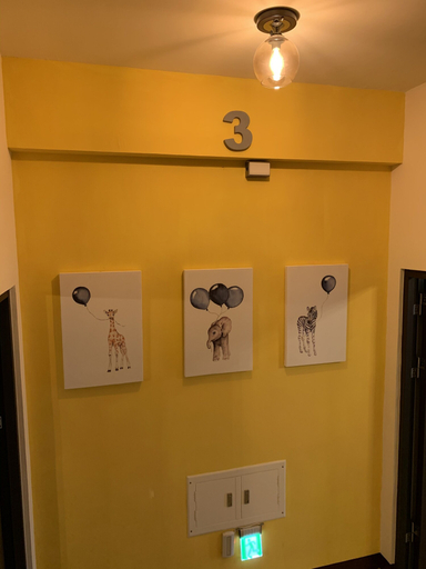 Public Area 3, 910 Hostel, Hualien