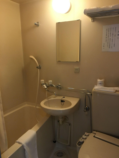 Bathroom, Kuretake Inn Asahikawa, Asahikawa
