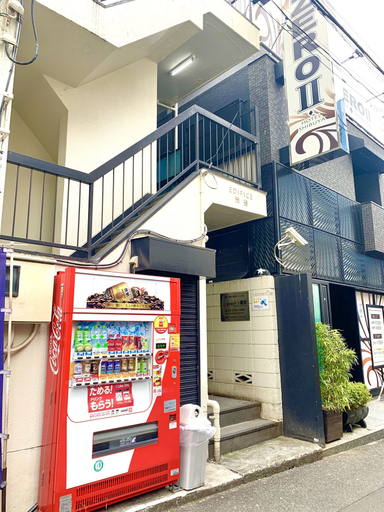 Exterior & Views, Shibuya Edifice 202, Shibuya