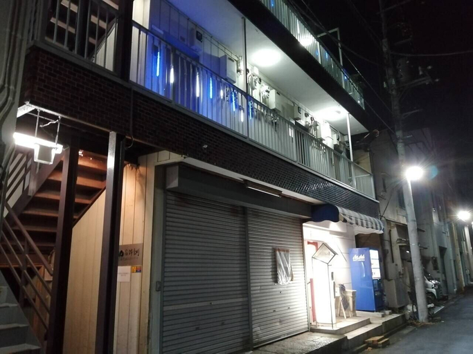 Exterior & Views 2, A0 Kinshichou 201, Sumida