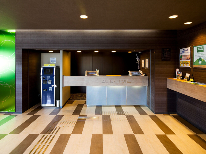 Public Area 2, Super Hotel Fuji Inter, Fuji