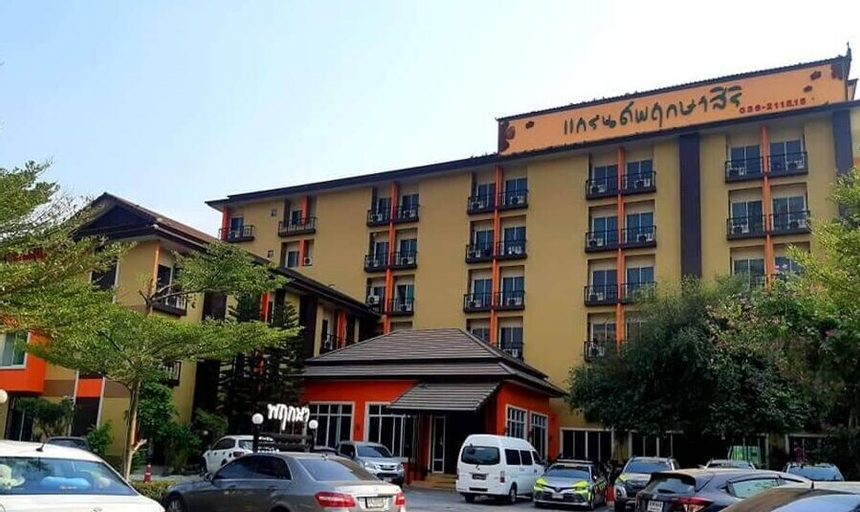 Grand Pruksa Siri Apartment, Muang Saraburi