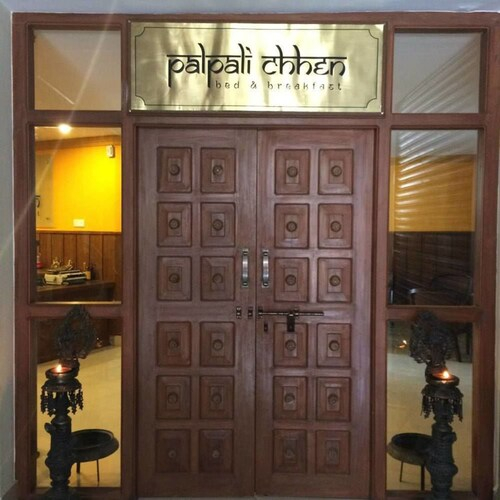 Palpali Chhen, Lumbini