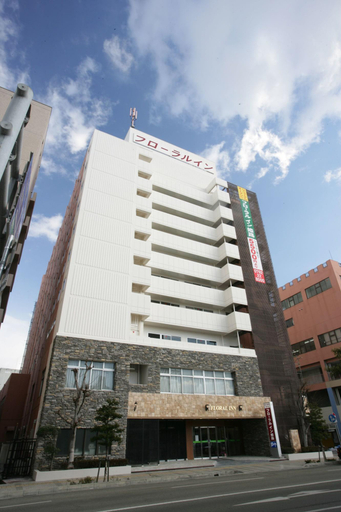 Exterior & Views 5, Hotel Crown Hills Himeji, Himeji