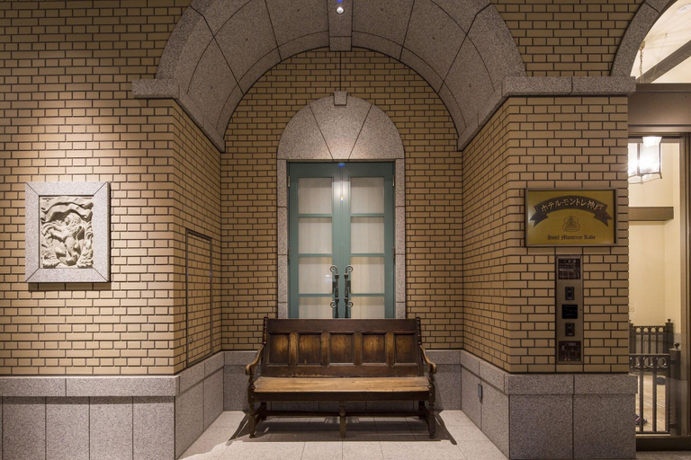 Public Area 4, Hotel Monterey Kobe, Kobe