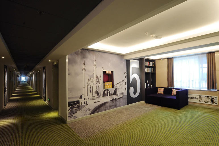 Public Area 2, Campanile Hotel Xi'an Dayan Pagoda Tang Paradise, Xi'an