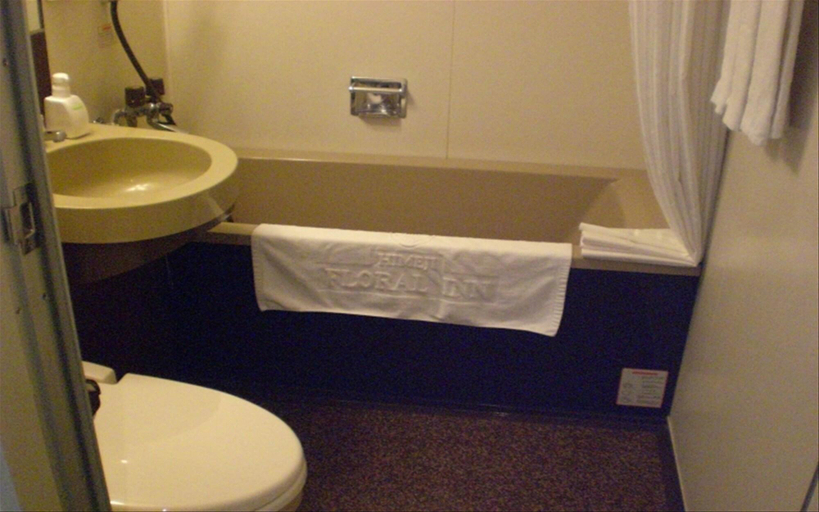 Bathroom 4, Hotel Crown Hills Himeji, Himeji