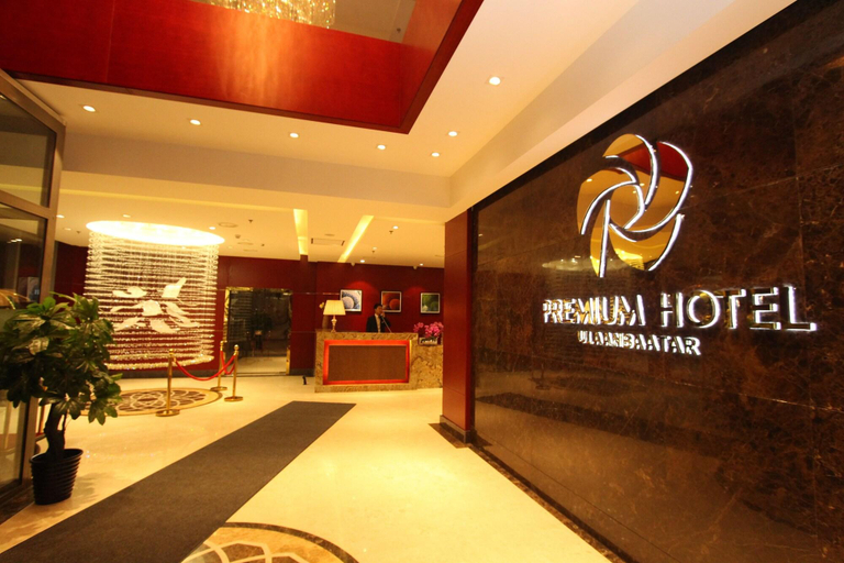 Public Area 3, PREMIUM, Ulan Bator