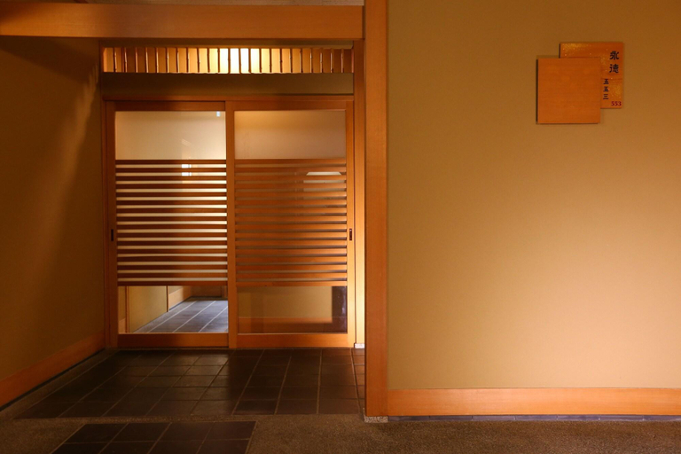 Public Area 4, Hotel Sansuiro, Yugawara