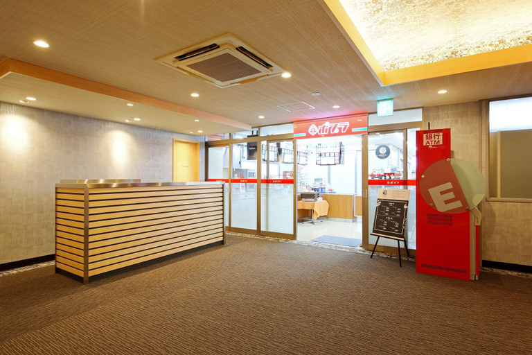 Public Area 2, Matsue New Urban Hotel, Matsue