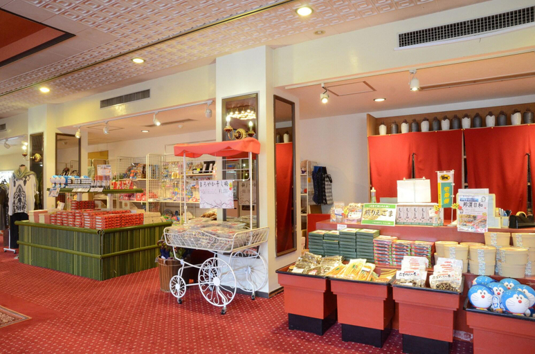 Food & Drinks 3, Grand Hotel Aiju, Nasu