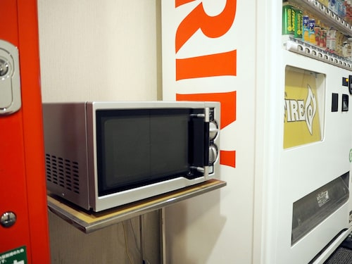 Hotel Premium Green Plus, Sendai
