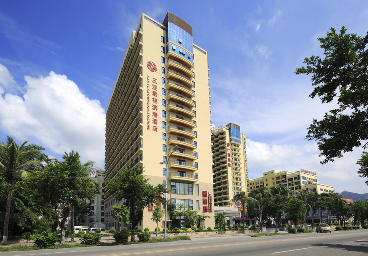 Exterior & Views 2, Gentl Grown Sanya Seashore, Sanya