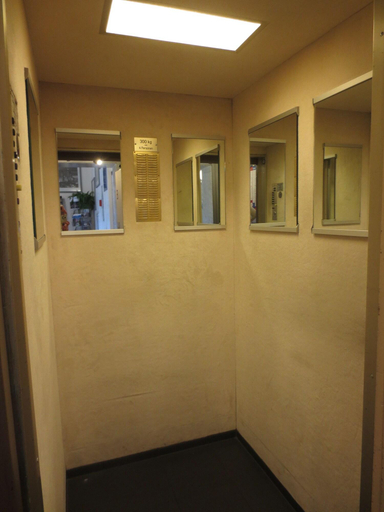 Public Area 3, Hotel Regina, Würzburg