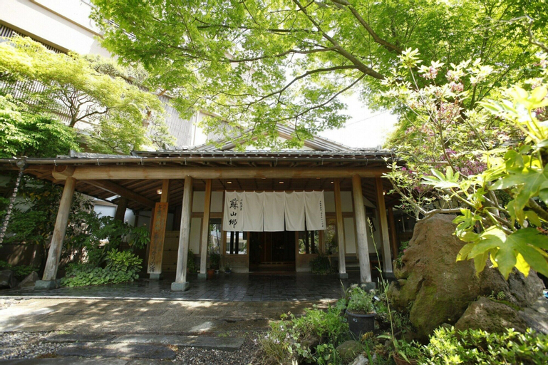 Sozankyo, Aso