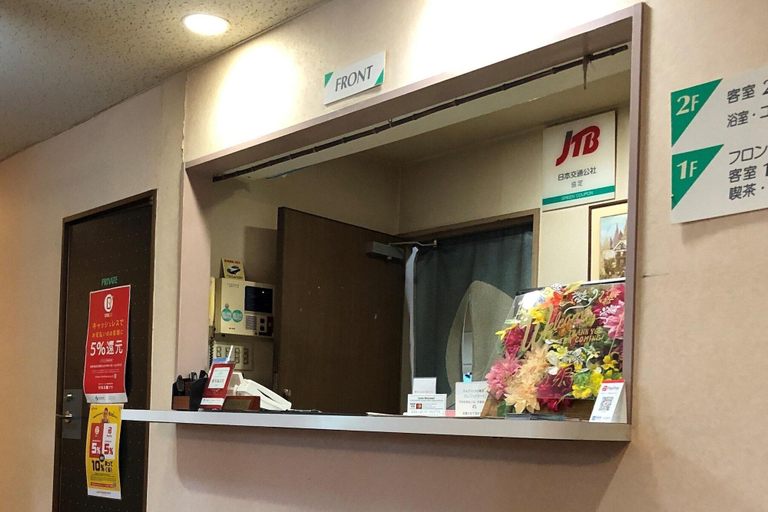 Public Area, Resort Inn Yunogo, Mimasaka