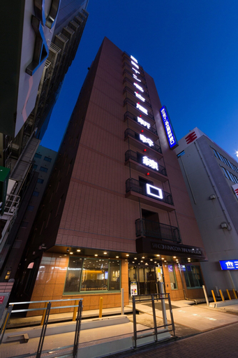 Sanco Inn Nagoya Shinkansenguchi, Nagoya