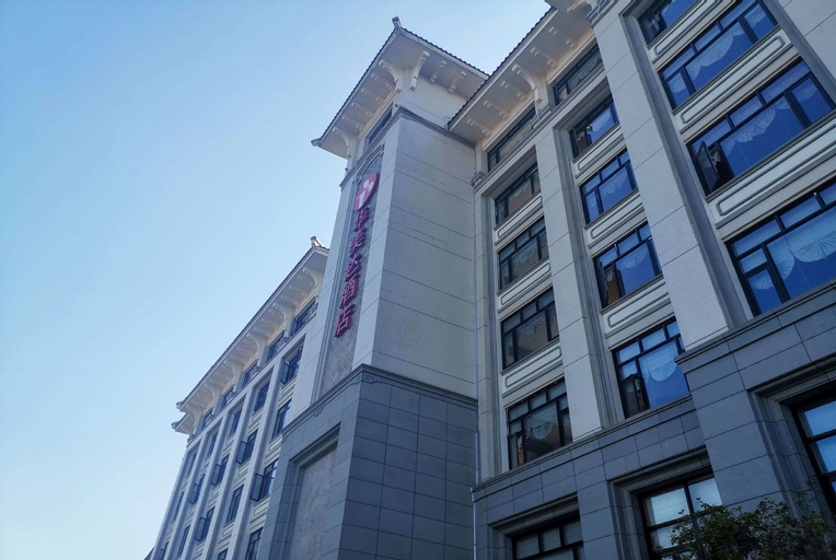 Ramada Wuyishan, Nanping