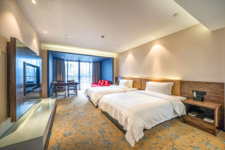 Ramada Wuyishan, Nanping