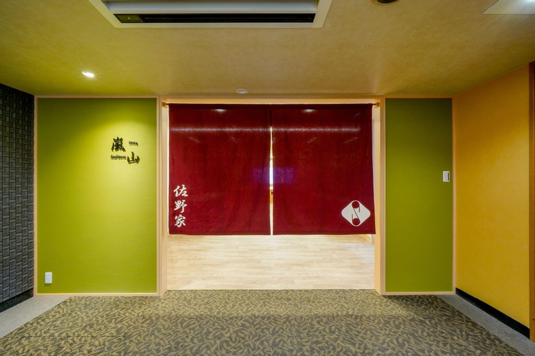 Kyoto Hotel SANOYA, Kyoto