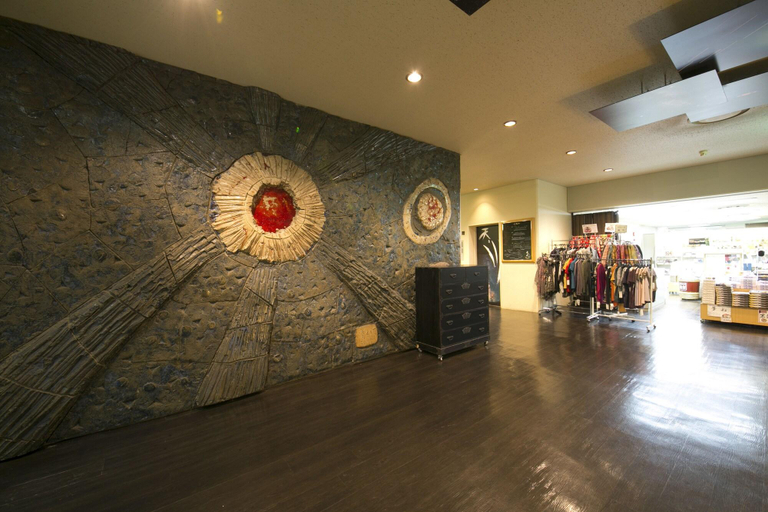 Public Area 2, Tennomaru, Kōta