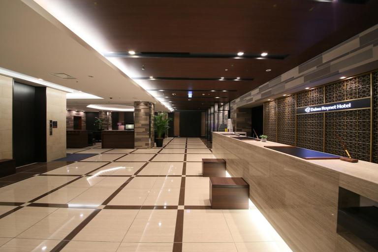 Public Area 4, Daiwa Roynet Hotel Osaka Kitahama, Osaka