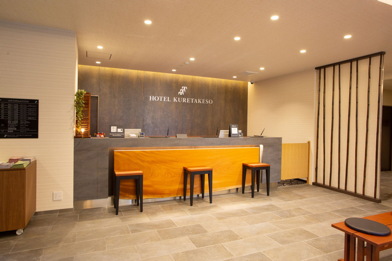 Hotel Kuretakeso Takayama Ekimae, Takayama