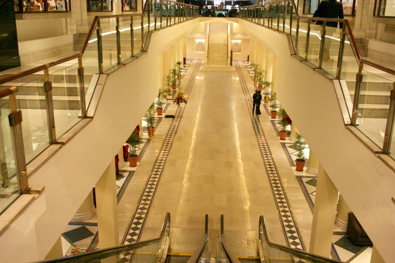 Public Area 5, Pearl Continental Lahore, Lahore