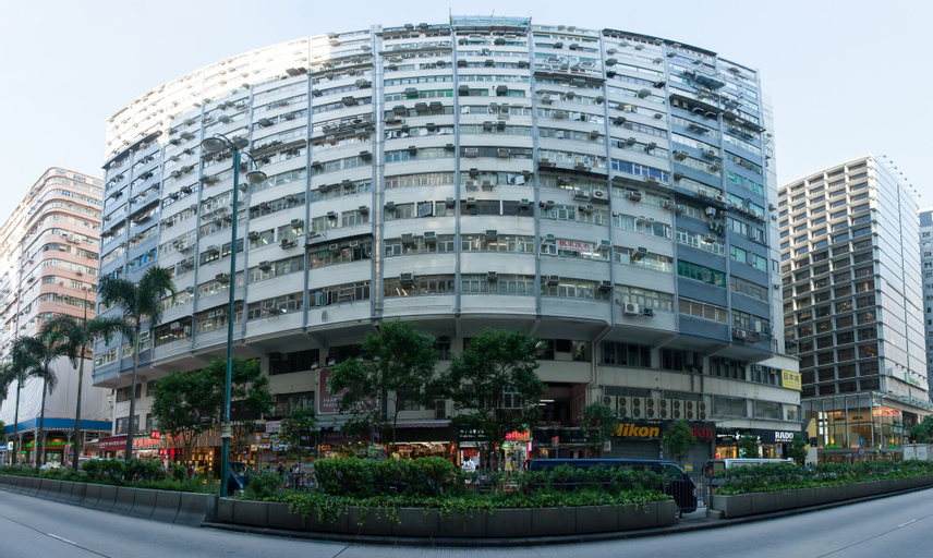 Cosmic Guest House, Yau Tsim Mong