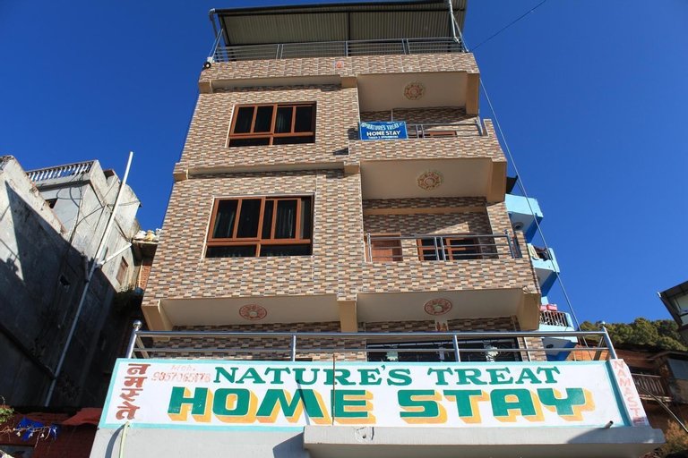 Natures Treat Homestay, Lumbini