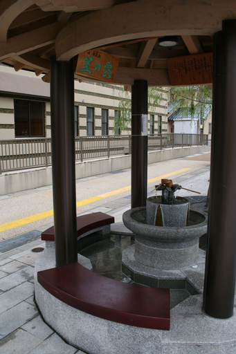 Public Area 2, Yukai Resort Yataya Shotoen, Kaga