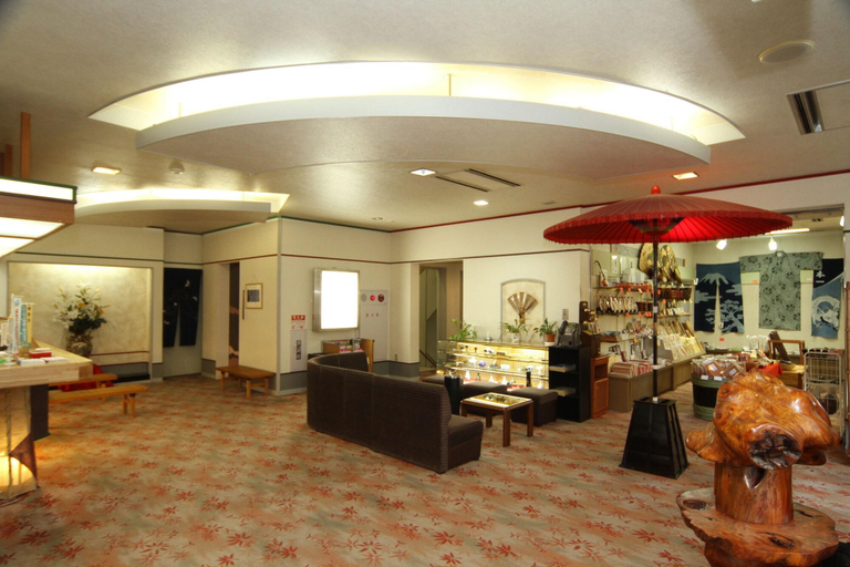 Public Area 2, Jukeiso, Hatsukaichi