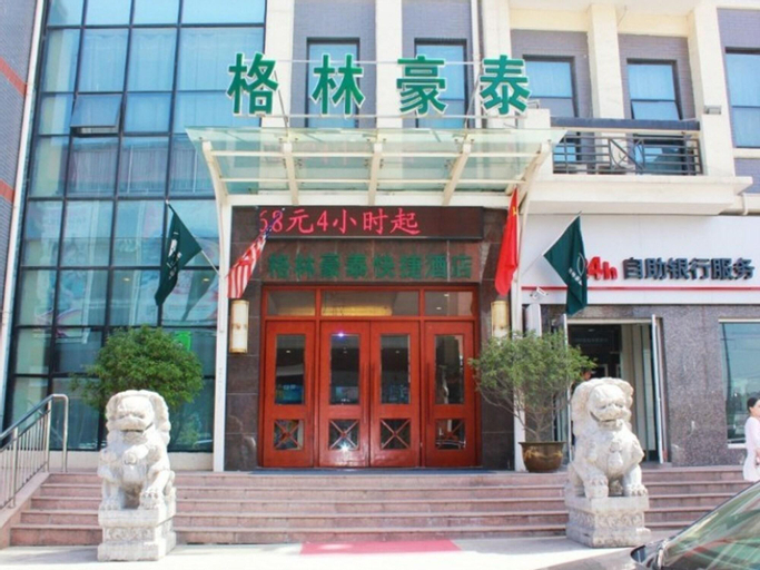 Exterior & Views 1, GreenTree Inn High Speed Railway Station, Xuzhou